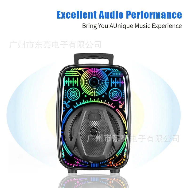 8-Inch Portable Bluetooth Audio Microphone Outdoor Portable Subwoofer Microphone Karaoke Card Square Dance Speaker