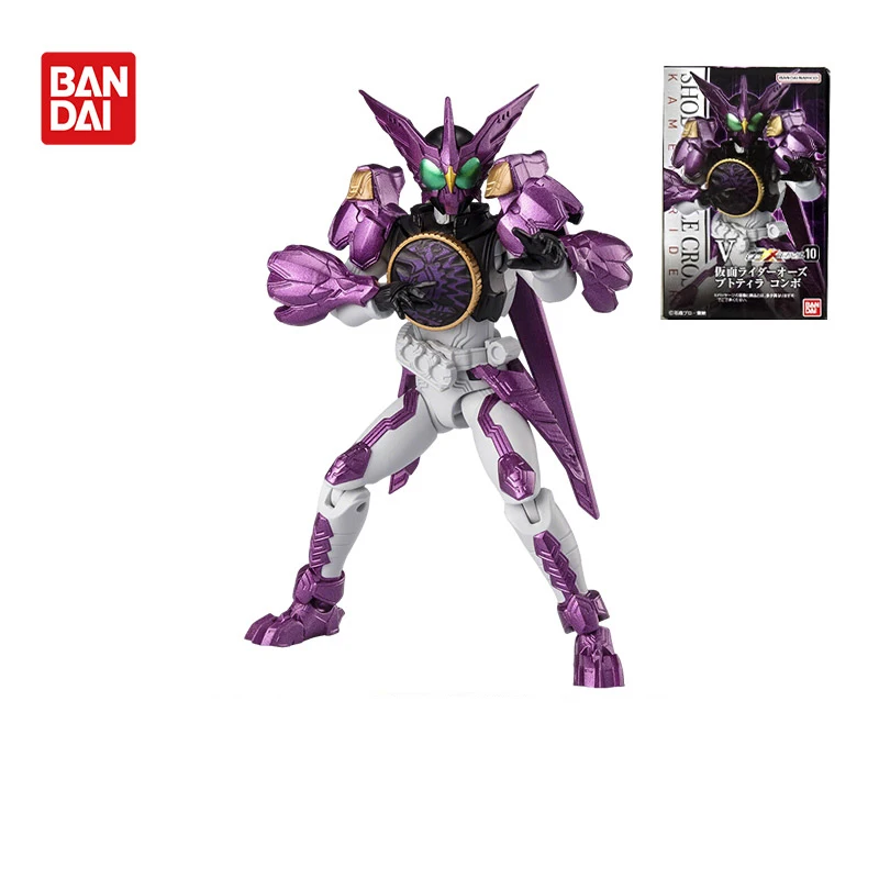バンダイオリジナル仮面ライダーアニメーション周辺おもちゃ Shodo ダブルクロスガチャラッキードローアニメアクションモデルフィギュアコレクション