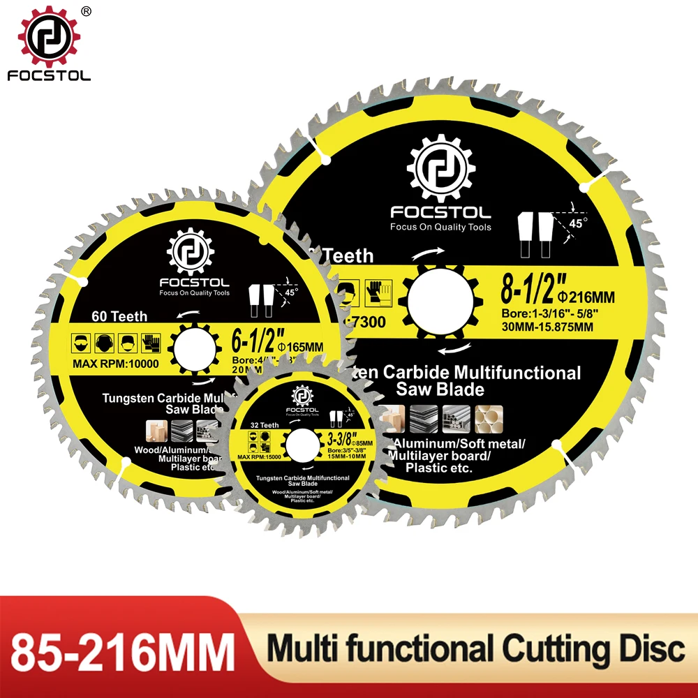 FOCSTOL شفرات المنشار قطع الخشب مع تركيبات الأظافر صفح TCT كربيد يميل متعدد الأغراض الألومنيوم البلاستيك أسطوانة تقطيع