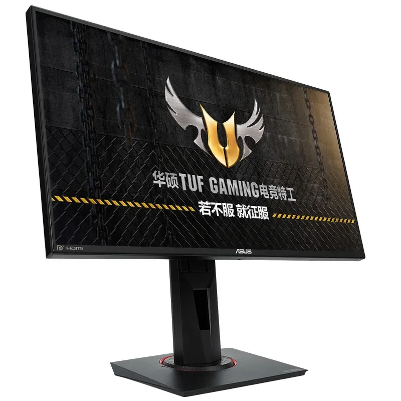 Monitor para juegos TUF VG259QM de 24.5 pulgadas con pantalla LCD, 280Hz y 1ms para PUBG