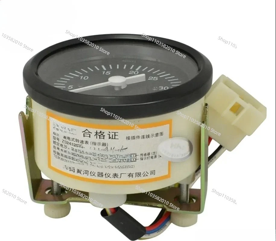 Used for ZS12109y0/J Generator Engine Magnetoelectric Tachometer Indication