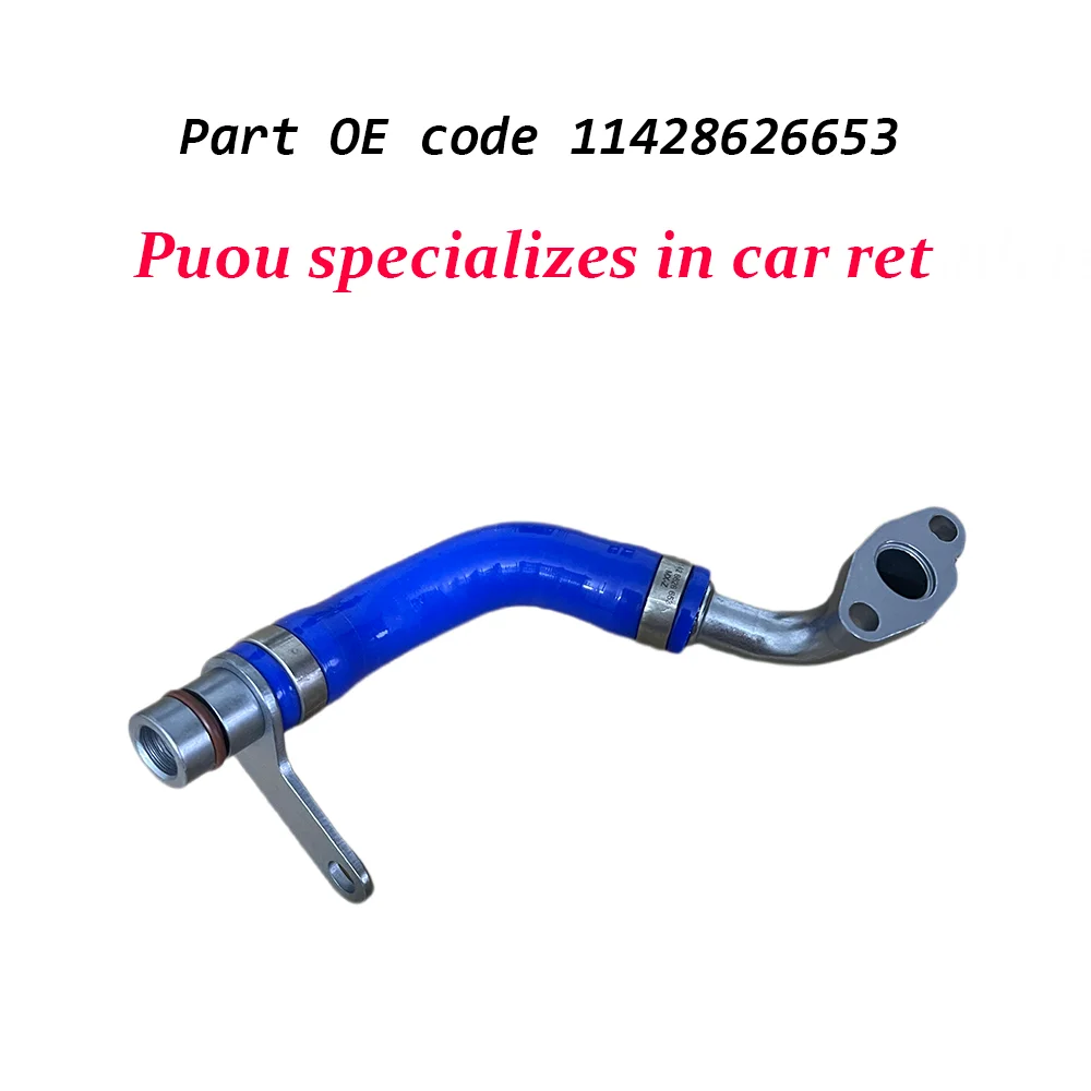 11428626653 Turbocharger Hose Engine Oil Return Pipe for BMW X1 E84 X3 X4 Z4 E89 328I 428I 328I