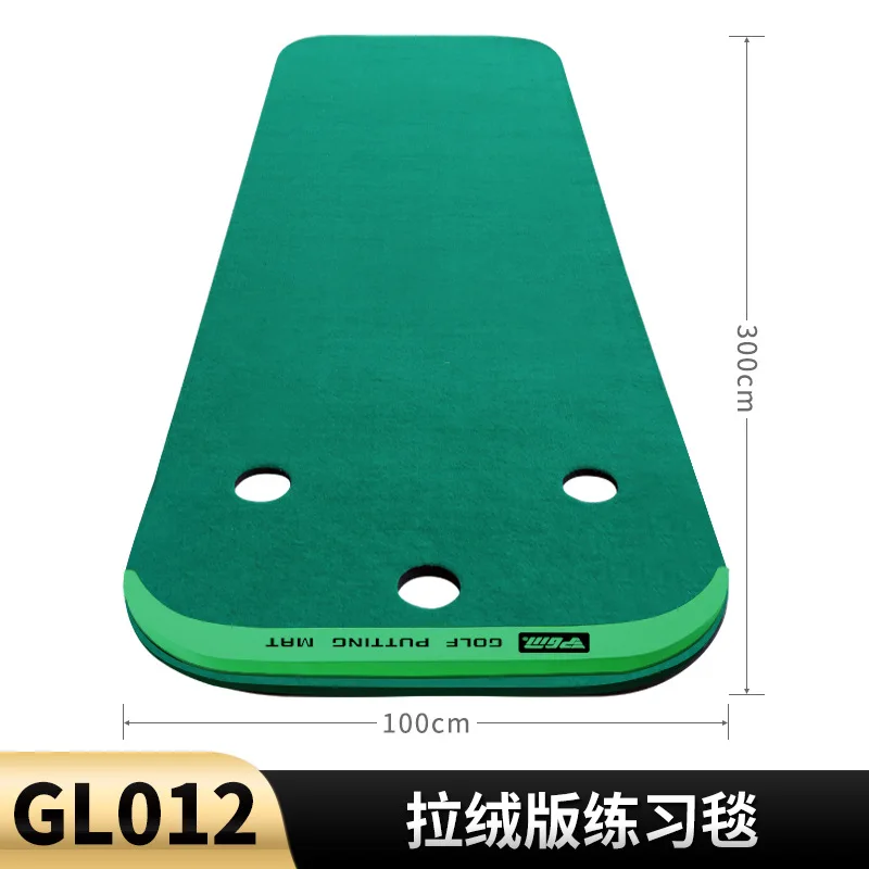PGM indoor golf portable green Golf putter trainer mini practice blanket directly supplied by the manufacturer