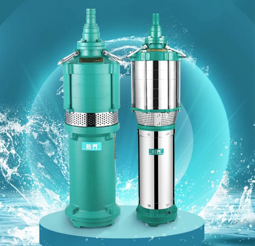 Dry multistage submersible pump farm irrigation agricultural household pumping pump well water extraction high head