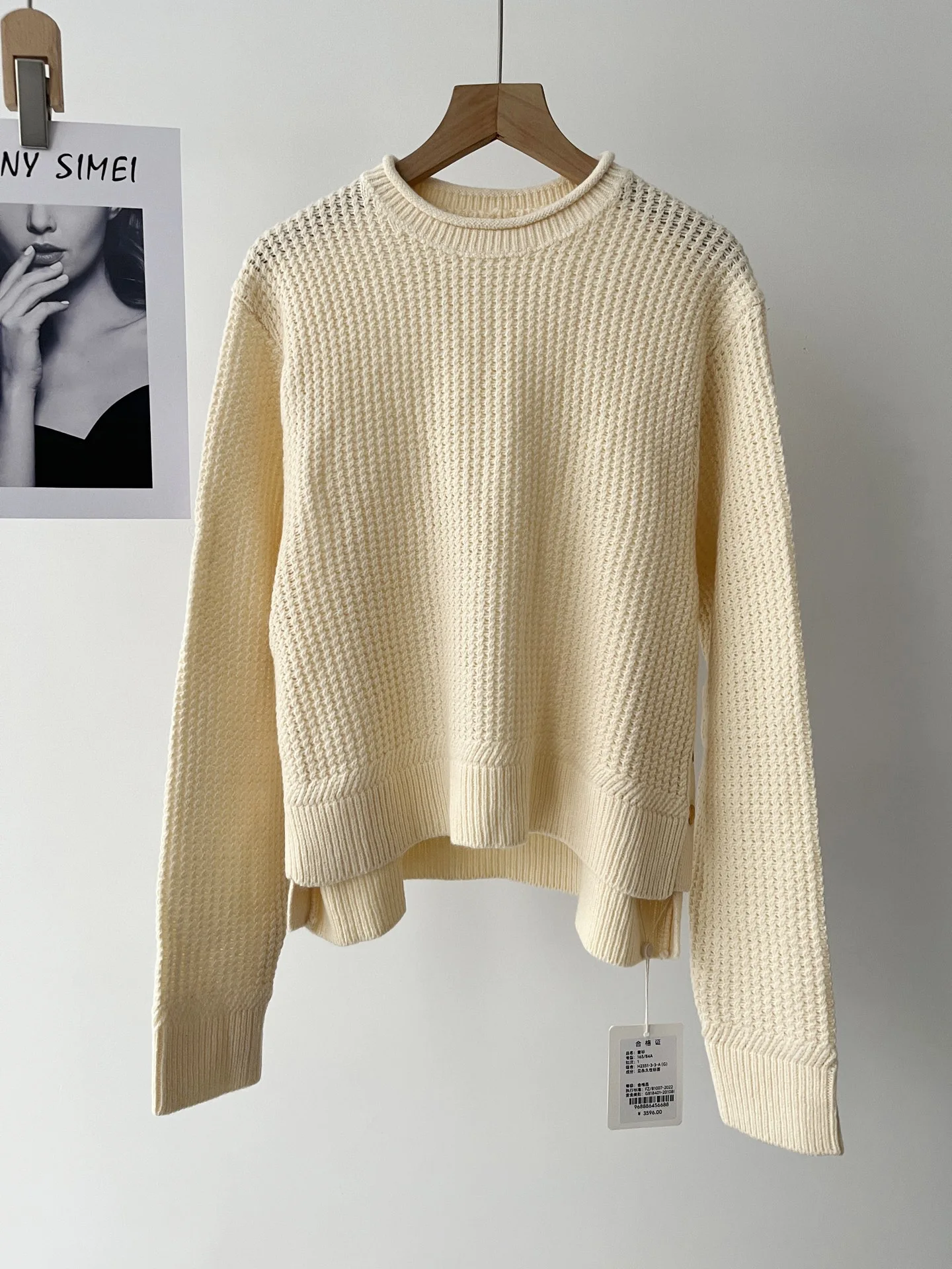 

Autumn Versatile Commuter White Long Sleeve Pullover Crew Neck Knitted Sweater Women's Sweater 51c-1570