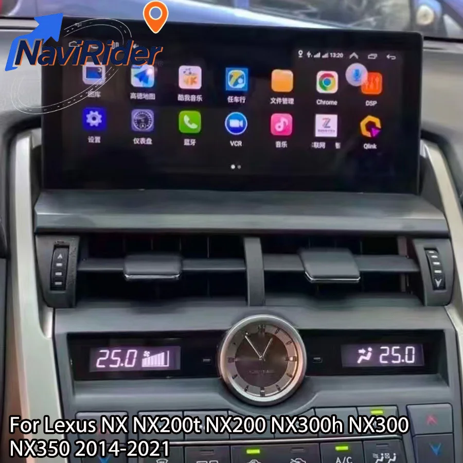 10.25'' GPS Screen For Lexus NX NX200t NX200 NX300h NX300 NX350h 2014-2021 Android Multimedia Player Carplay Navigation WIFI 4G