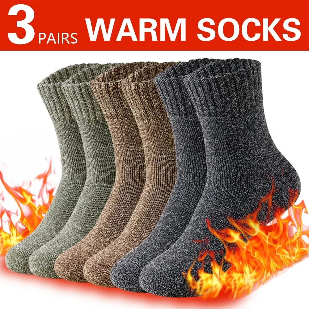 1/3 Pairs Autumn Winter Thick Towel Men's Socks Man's Outdoor Sports Long Socks Cold Resistant Frost Proof Snow Socks For  Gift