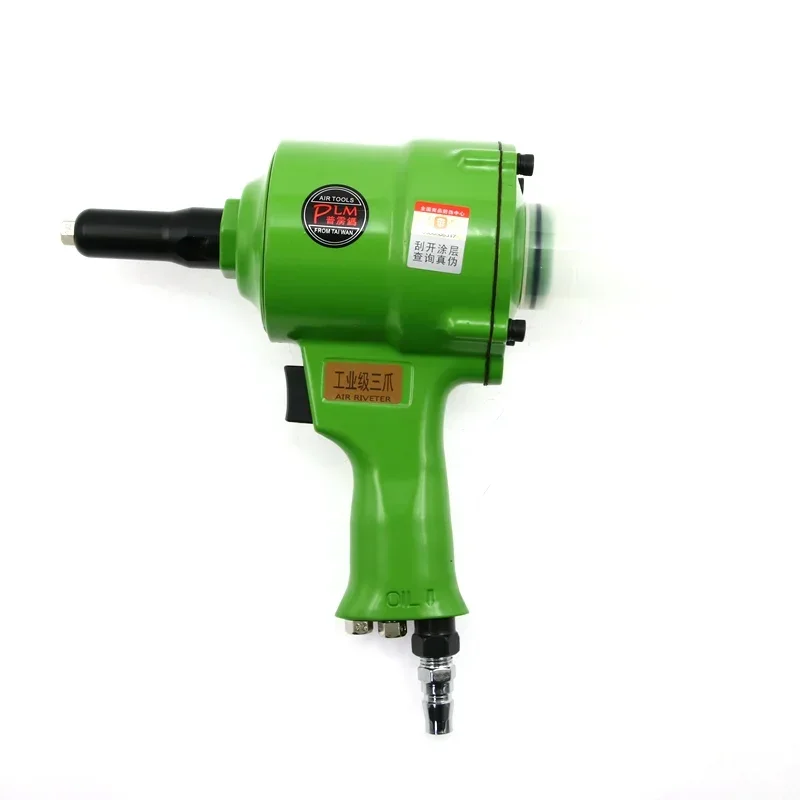 yyhcRivetPuli Pneumatic Riveting Gun, Fully Automatic Riveting Gun, Industrial Grade Pneumatic Riveting Gun, Drawing Core Riveti