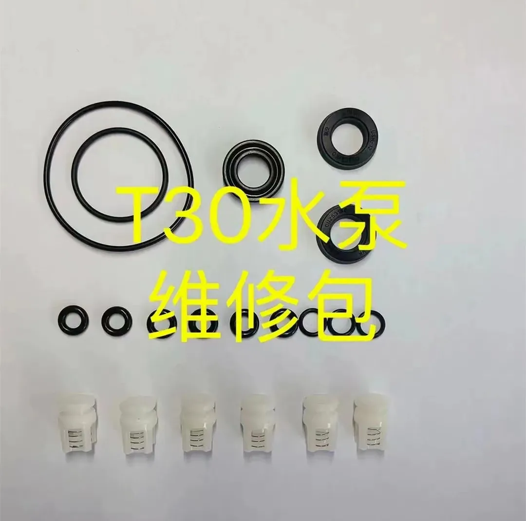 Plant Protection Drone Accessories For Dajiang T30 Water Pump Repair Kit