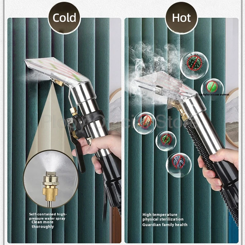 Машина для чистки ковров мощностью 2862 Вт, многофункциональное средство для чистки ковров с паровым спреем, 20 л, 125 ℃   Стерилизация занавески для матраса дивана