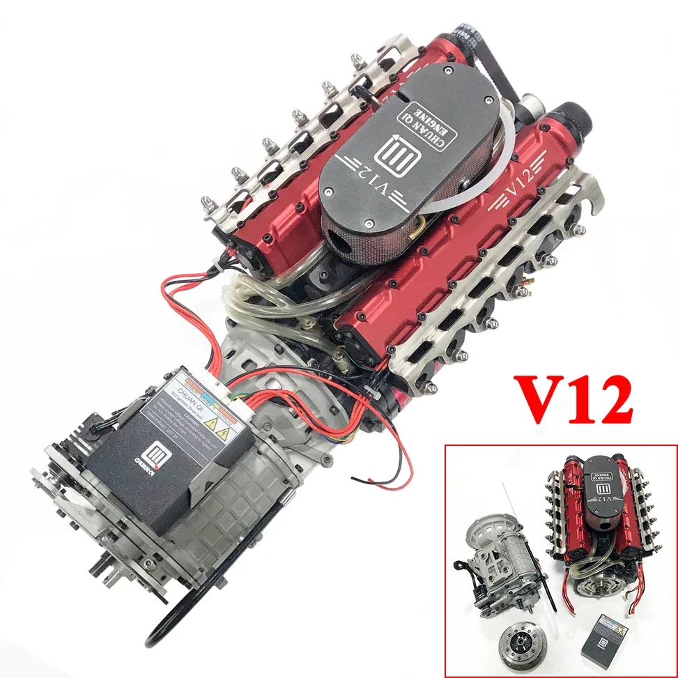 49.89CC V12 Four Stroke Gasoline Engine with Gearbox Metal Internal Combustion Engine Suitable for Modified RC Car Adult Toys