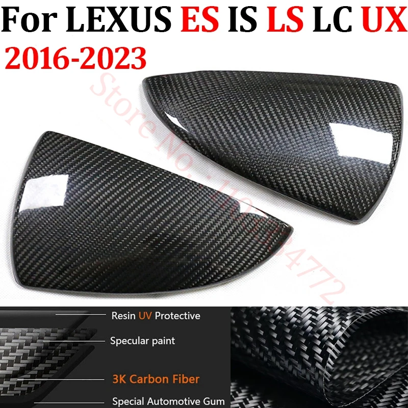 

LHD Rearview Mirror Cover For LEXUS ES IS LS LC UX 2016-2023 Real Carbon Fiber Side Mirror Shell Add on Frame Replacement Case