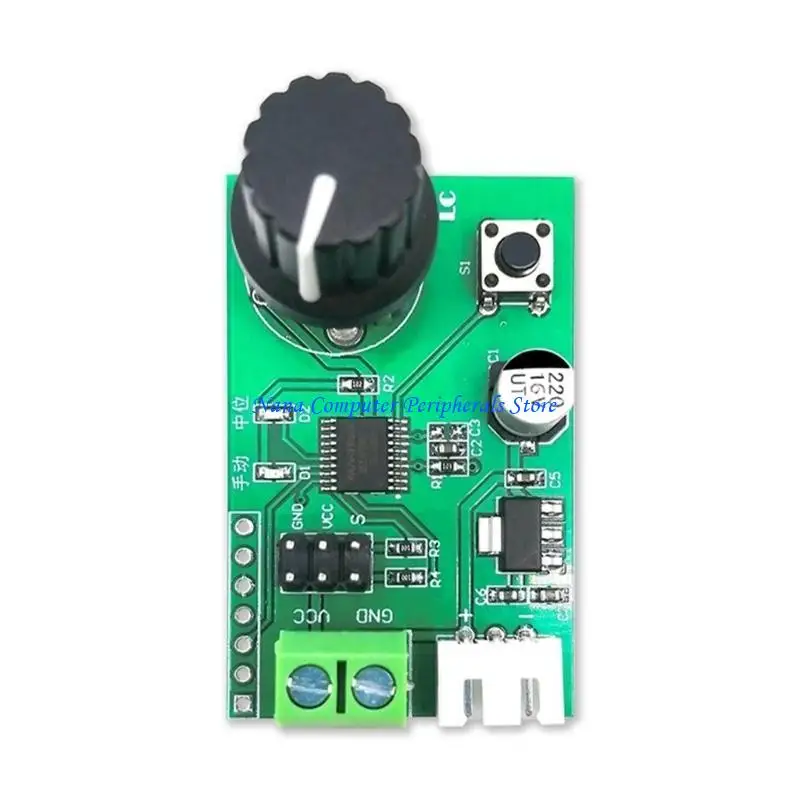 F68C 2 Way Servo Debugger Controller Debugging Board with Real Time Indicators