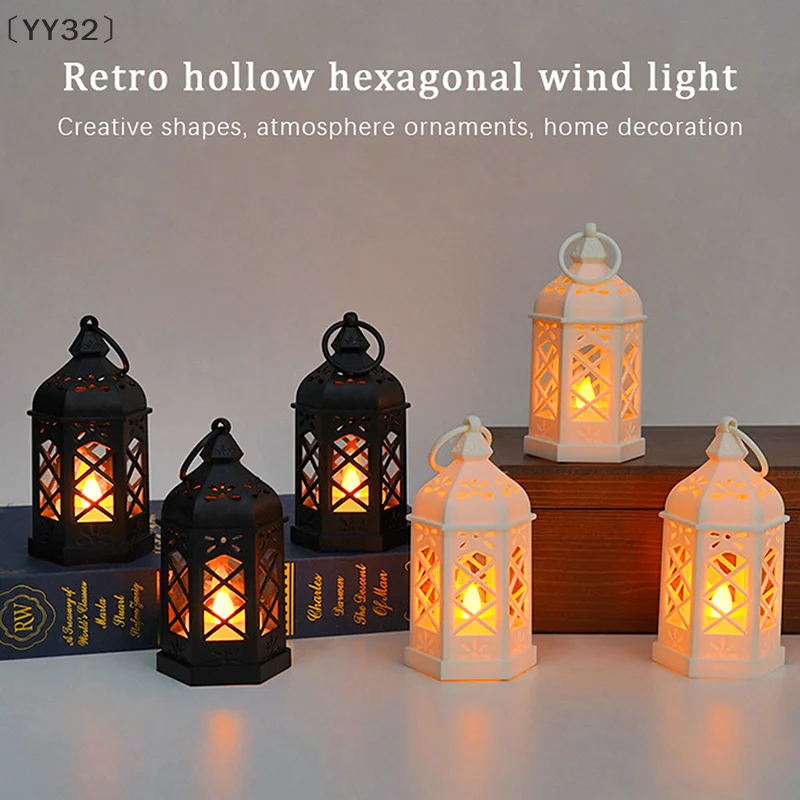 〔YY32〕Retro Desktop Lamp - Halloween Ambient Decor & Creative Gift Hexagonal LED Wind Lamp Candle Lamp Portable Pony Lamp