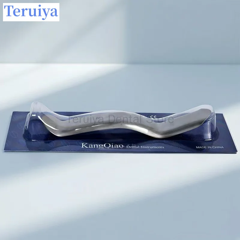 Clinical-Grade S-Shaped Dental Cheek Retractor - Stainless Steel Lip Retractor | Ideal for Implant & Extraction Surgery