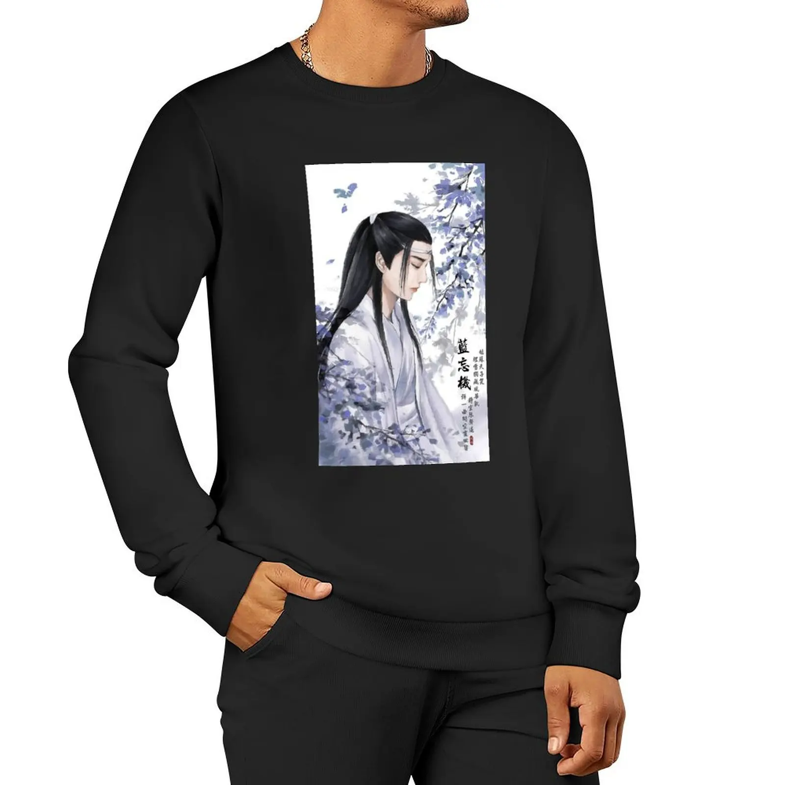 mo dao zu shi lan wangji Pullover Hoodie mens designer clothes autumn clothes tracksuits mens clothes new sweatshirts