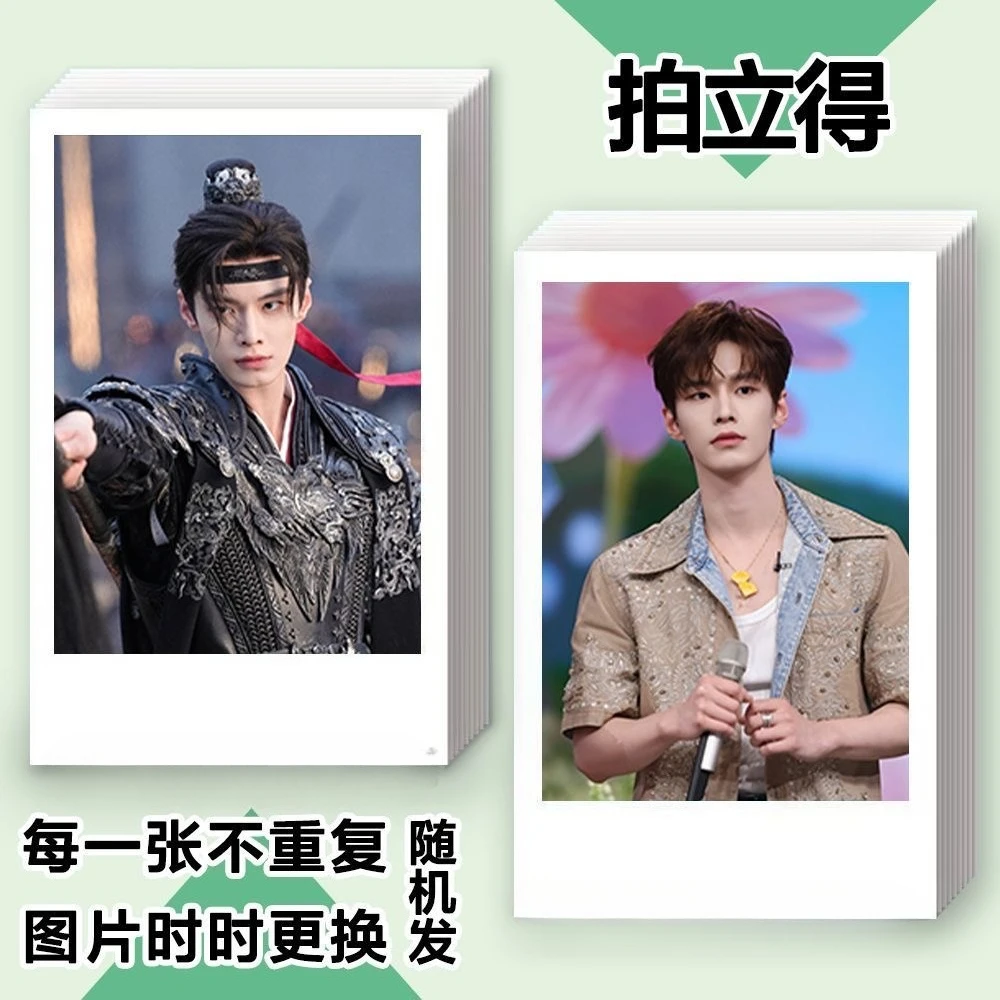 100PC He Yu Meng Ziyi Xu Zhengxi Lai Weiming Photo Lomo Cards TV Blossoms of Power Drama Stills 8.4*5.6cm 3 Inch Small Card