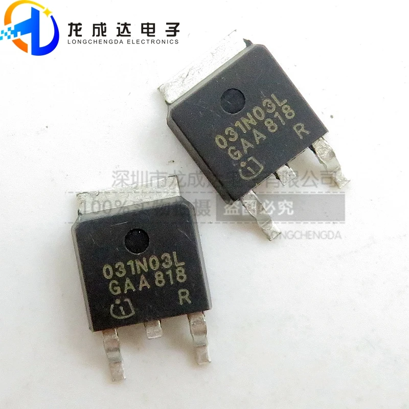 

30pcs original new IPS031N03L 031N03L TO252 30V/90A LCD power supply common chip IC