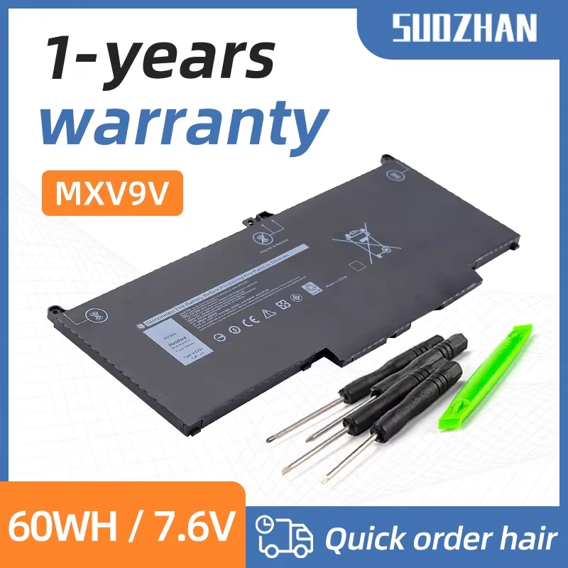 SUOZHAN 7.6V 60WH MXV9V Laptop Battery For Dell Latitude 7300 7400 5300 5310 5300 5310 2-in-1 Series 5VC2M 05VC2M 829MX 0829MX