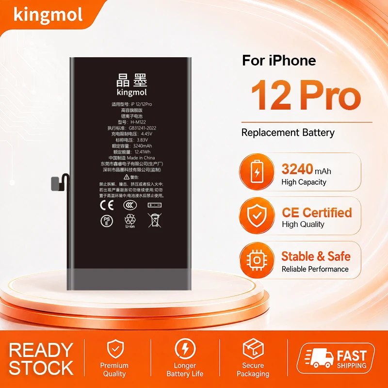 Kingmol 0 Cycle High Capacity Replacement Battery for iPhone 12 Mini 12 Pro Max Internal Bateria Free DIY Tools