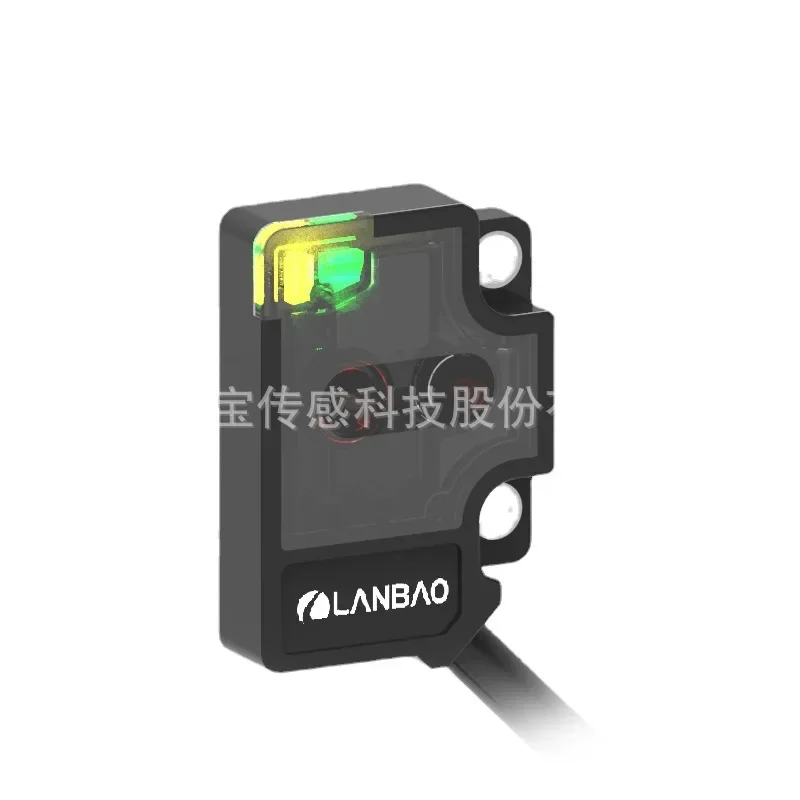 Lanbao sensor PSV-BC10DNOR three-wire NPN micro 10cm diffuse reflection photoelectric proximity switch