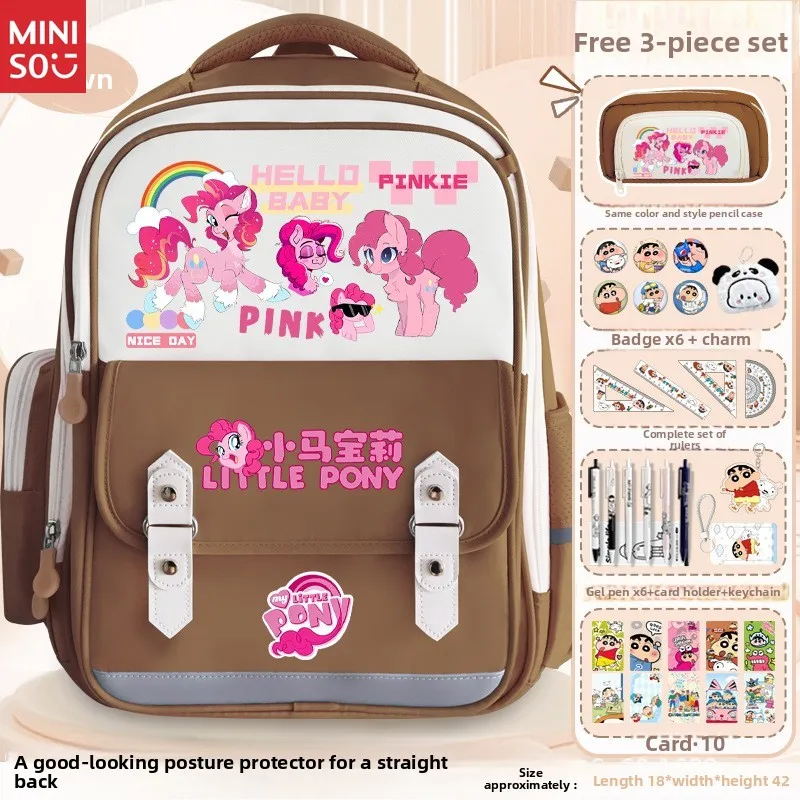 Bolsa escolar Miniso My Little Pony para séries de 3 a 6 anos, mochila ergonômica grande, mochila leve e fofa