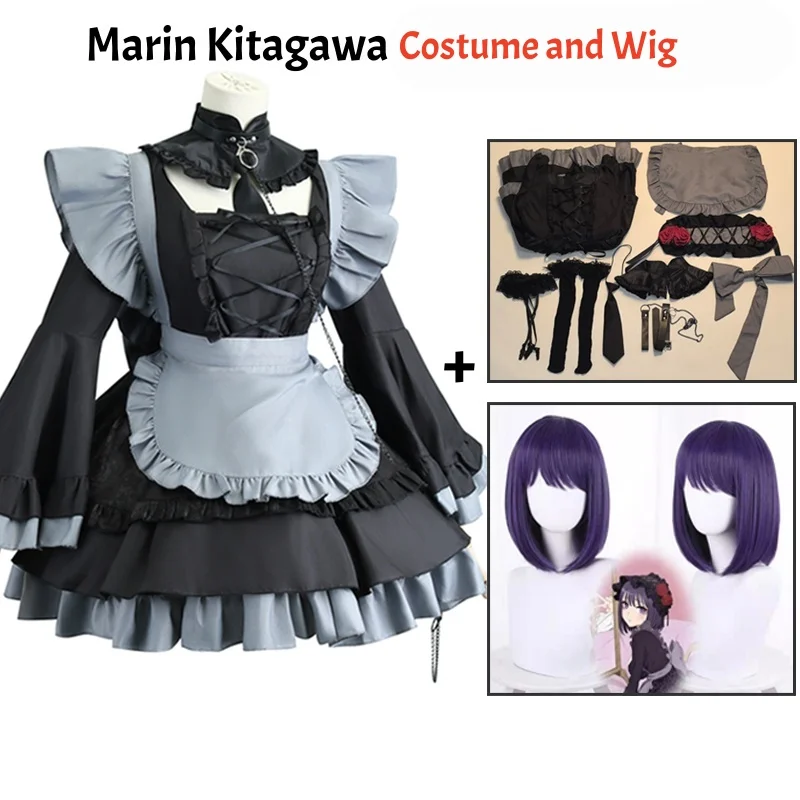 Marin Kitagawa Cosplay Kostüm Shizuku Kuroe Kleid My Dress-Up Darling Anime Halloween Weihnachten Karneval Anzug Rollenspiel Uniform
