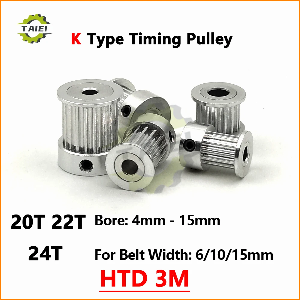 

HTD 3M 20 22 24 Teeth Synchronous Pulley Bore 4/5/6/6.35/8/10/12/15mm For Belt Width 6/10/15mm Drive Gear Sheave 3M Timing Wheel