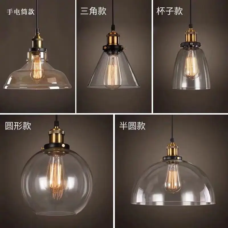 

Loft Vintage Pendant Lights Glass Pendant Lamps Industrial Hang lamp Smoky Grey Lamparas De Techo Colgante Modern Lustre Pendent