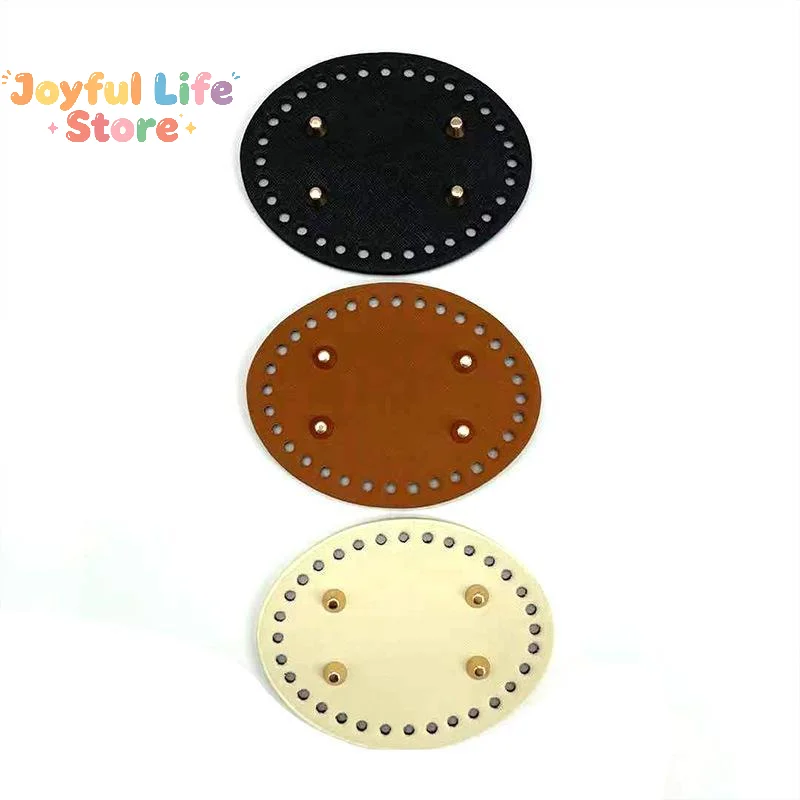 Hot 1pc/lot Colorful Long PU Leather Bag Bottom Hand-woven Bag Rivets Baseplate For DIY Handbag Cushion Pad Base Accessories
