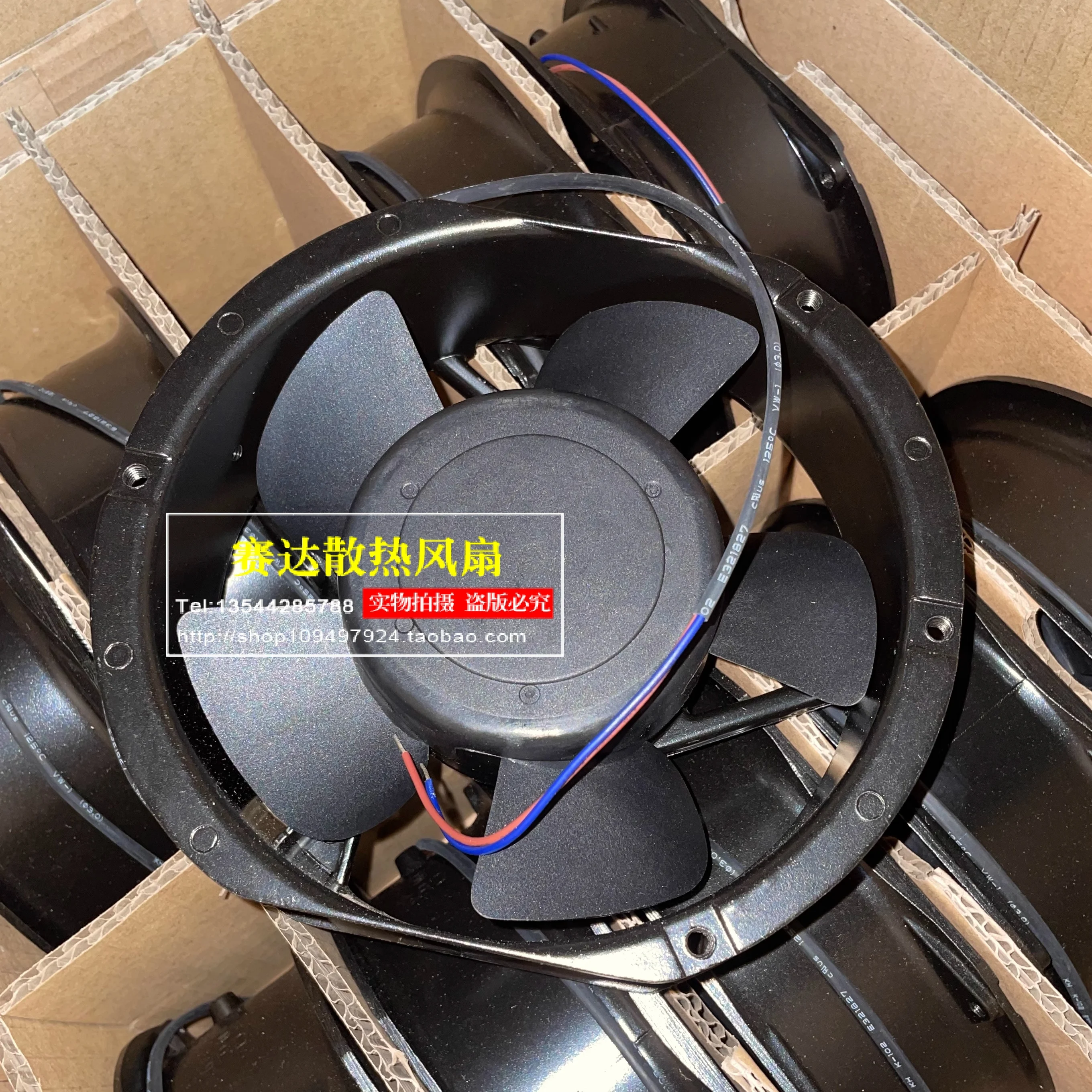 brand NEW SNOWFAN YY17251L24B 17251 24V 0.37A ball bearing cooling fan