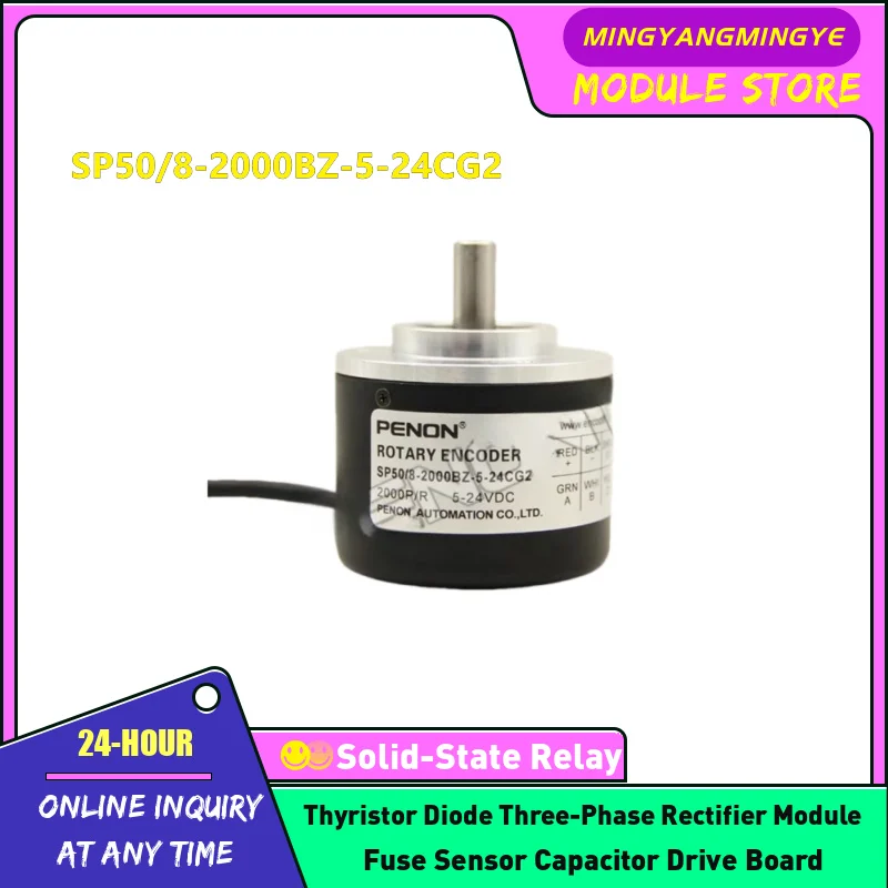 

SP50/8-2000BZ-5-24CG2 Encoder In stock