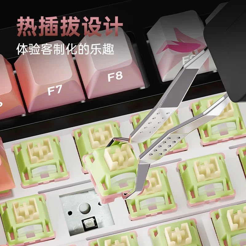 Three-mode mechanical keyboard customized wireless bluetooth e-sports game special side engraving full key hot swap