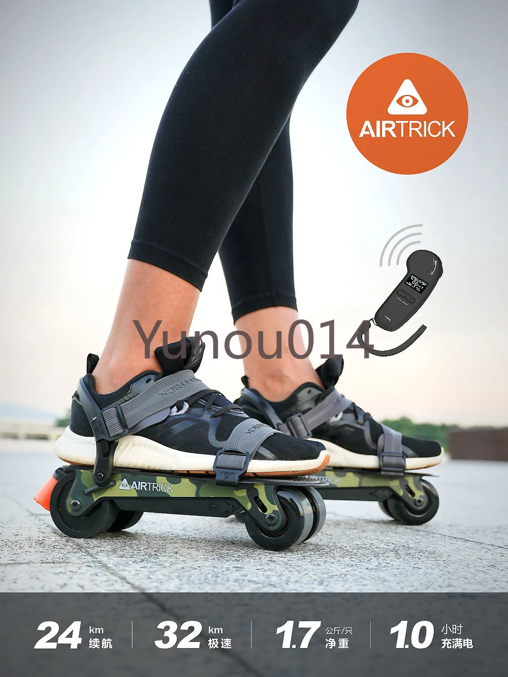 Electric Folding Roller Skates, Commuting Tool for Walking Dogs, Brushing the Streets, Portable Electric Skates