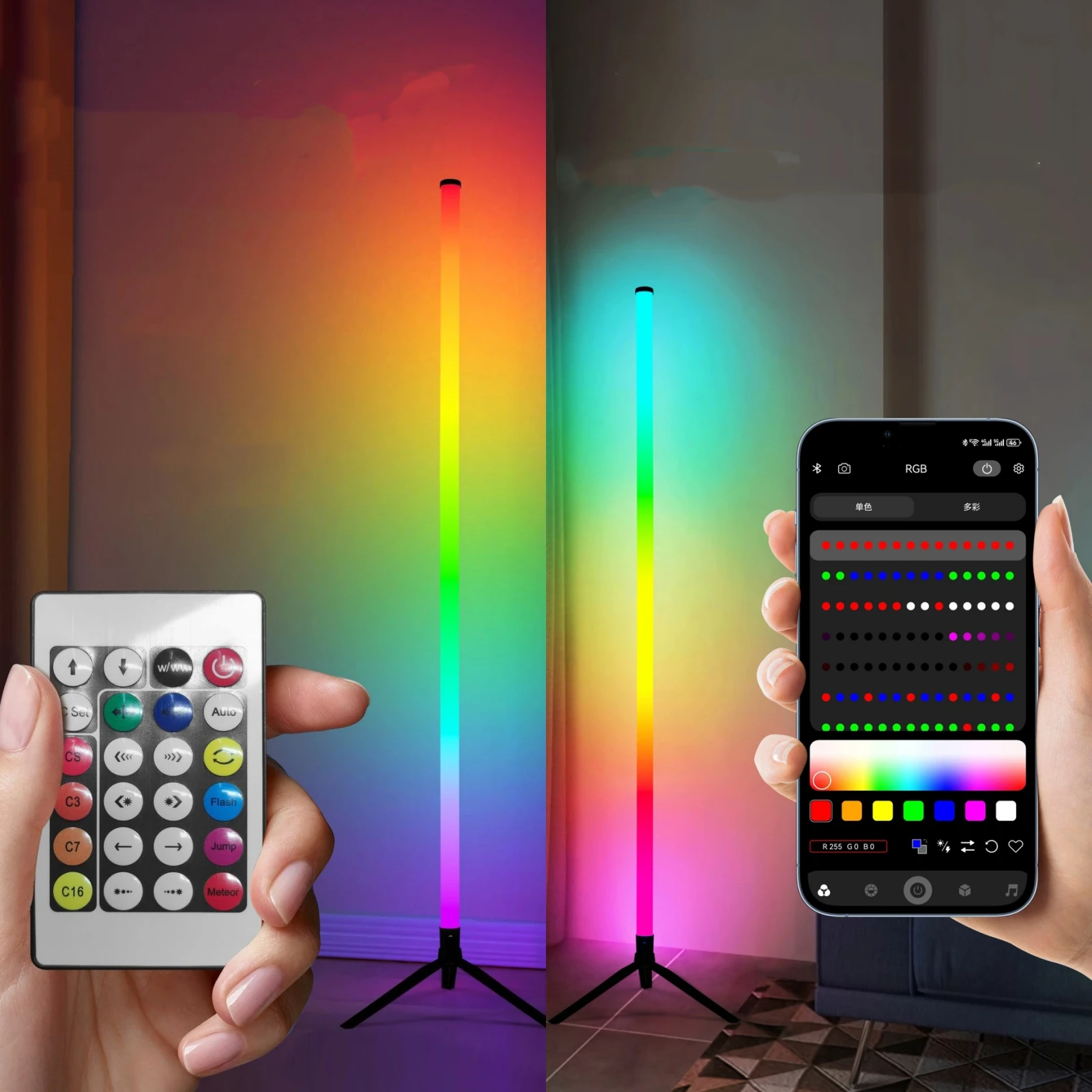 Thumbnail 2 - #9 Cheapest RGB Floor Lamps Deals You Can Get