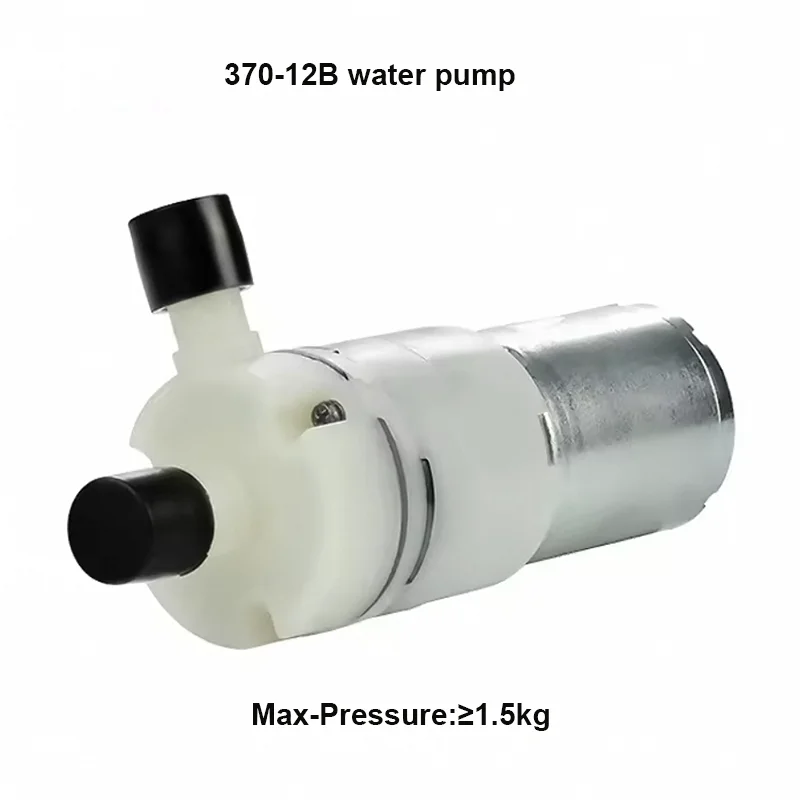 スプレー機部品用エアポンプ,電気,ダイヤフラムウォーターポンプ,水中,220 V,370-12b DC