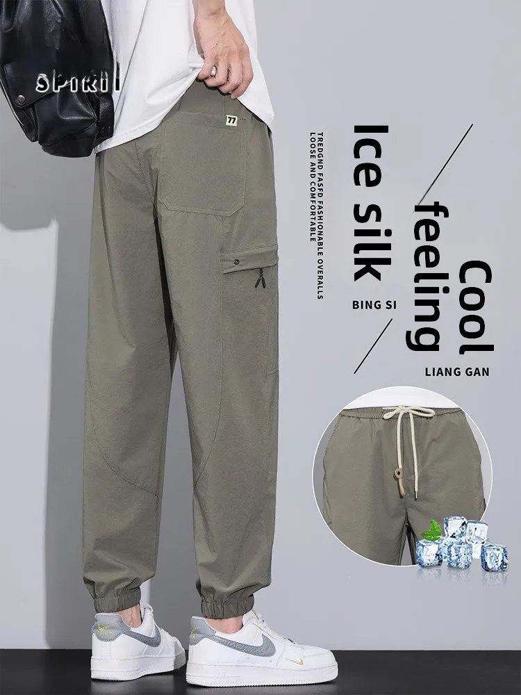 

Мужские повседневные брюки из ледяного шелка свободного кроя в стиле Харадзюку, укороченные, тонкие, быстросохнущие, спортивные, для работы, на осень