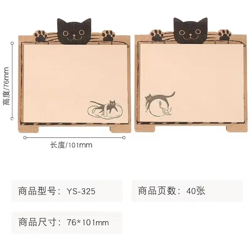 Kawaii Cat Note Pad, Estudante Notas do Escritório, Bonito Sticky Bookmarks, Papelaria Presente, Cultural Supplies, Caderno, 40 Páginas por Livro