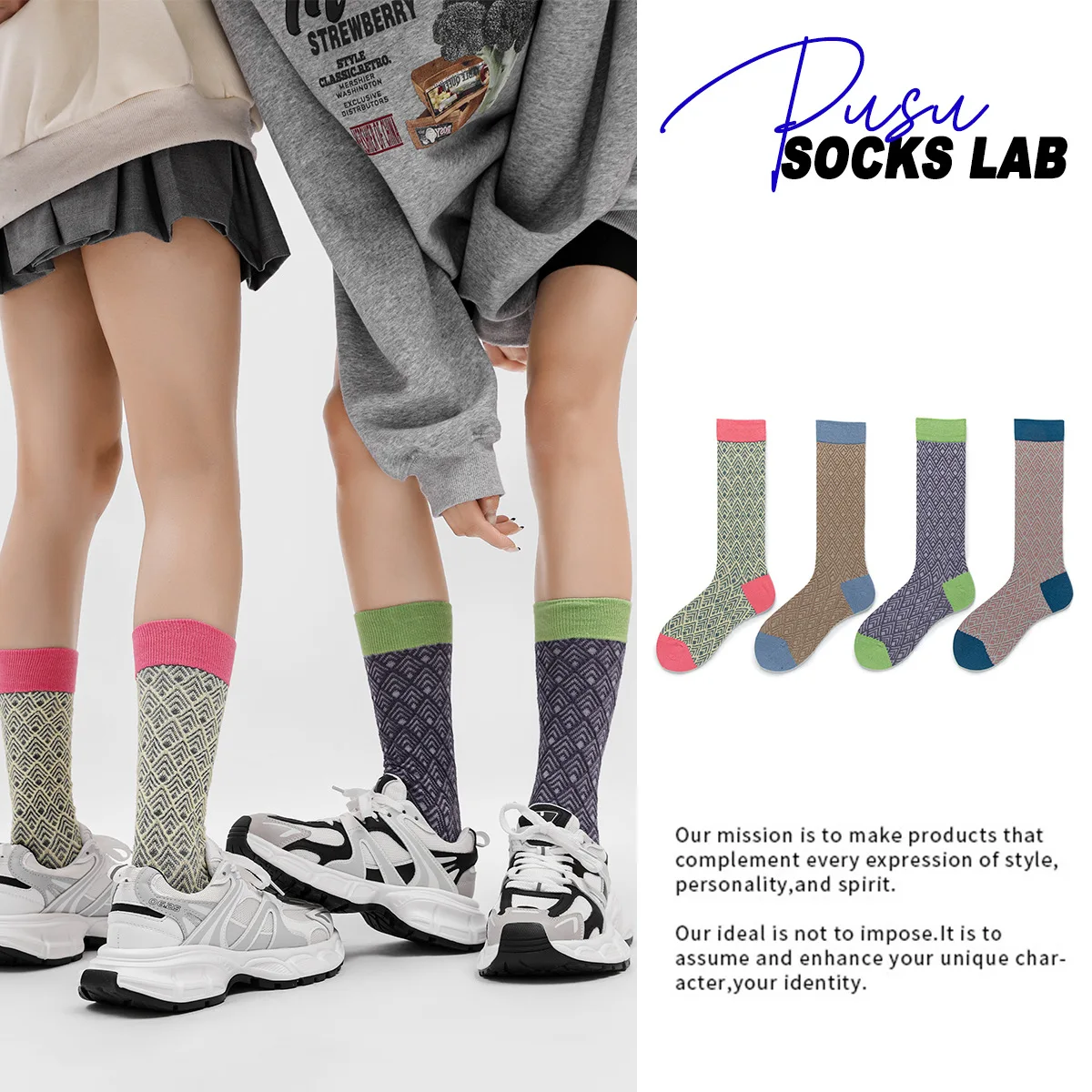 Vintage dark patterned diamond patterned socks for women's spring and autumn season ins trendy calf socks thin socks Japanese