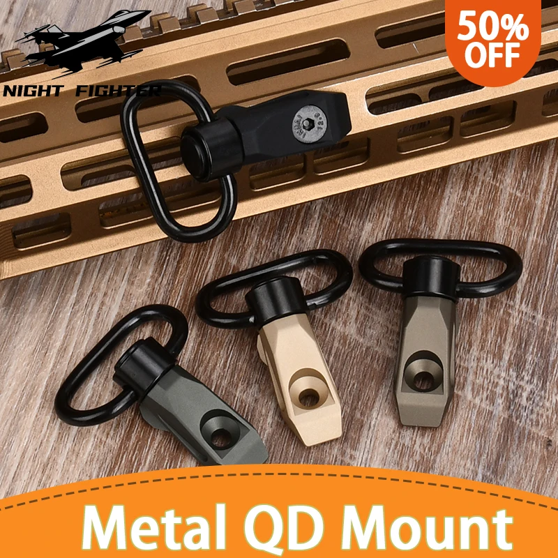 Sling WADSN Tactical Metal QD Mount Adapter For Mlok Rail Quick QD Sling Swivel Mount Keymod Accessories Quick Release Button