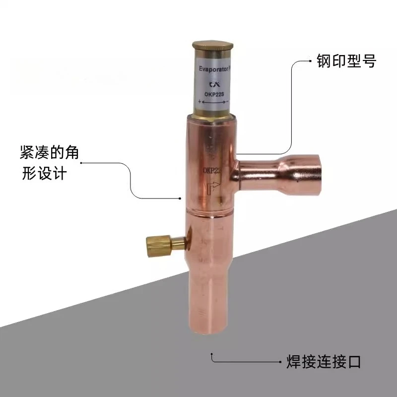 

OKP12S OKP15S OKP22S OKP28S OKP35S Evaporative pressure regulator Cold storage unit valve