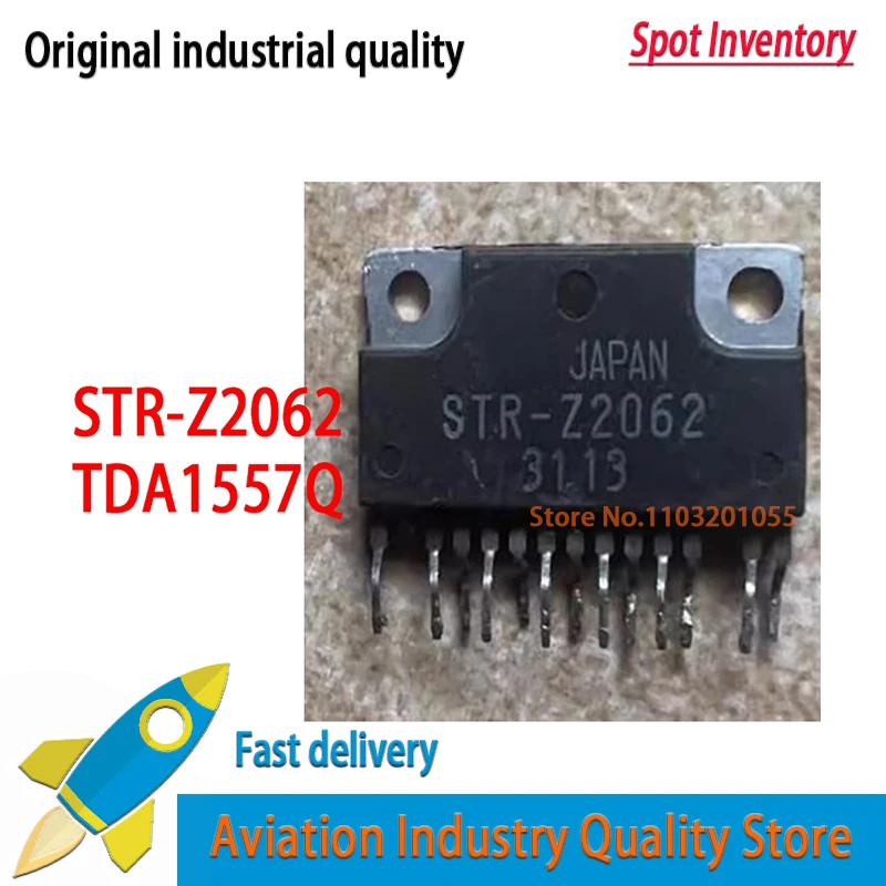 5pcs/lot STR-Z2062 STRZ2062 ZIP13  TDA1557Q  TDA1557 ZIP-13 new original in stock