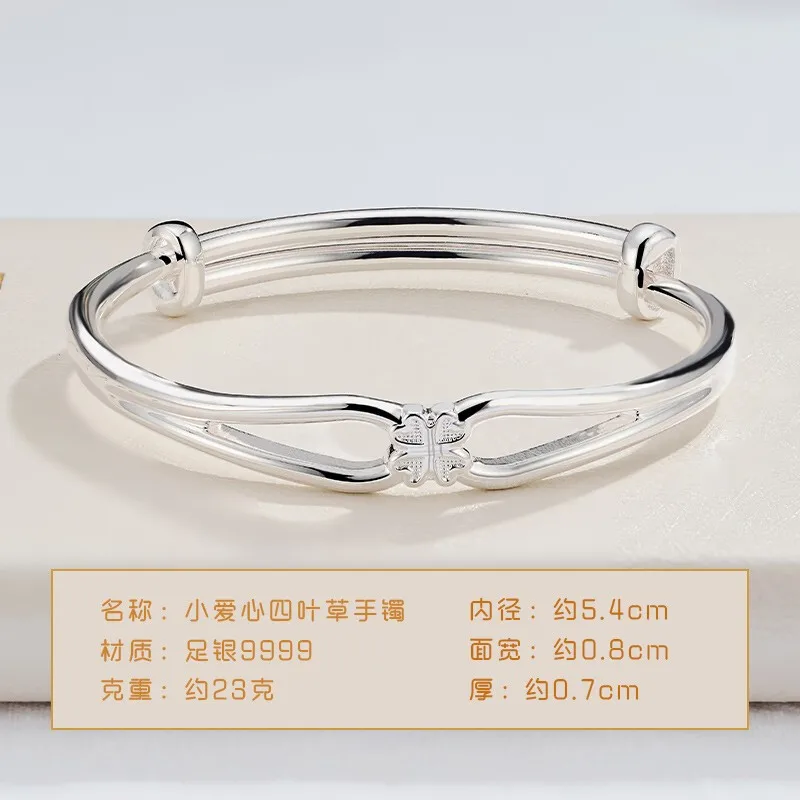 Shunqing Yinlou Pure Silver 9999 Small Love Clover Push-Pull Bracelet Queen's Day Gift