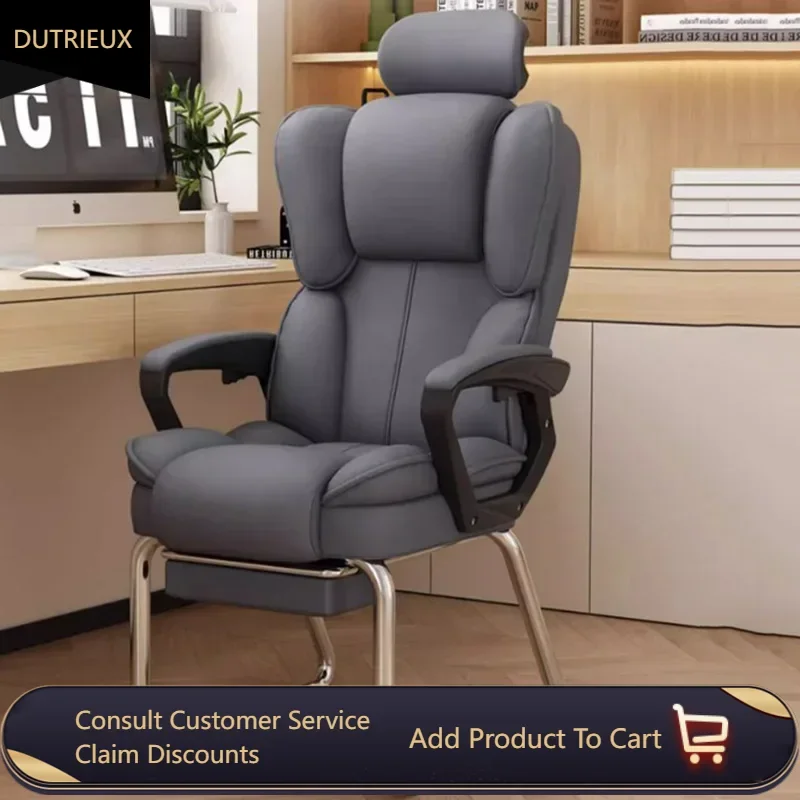 Adjustable Armrest Rotating Office Chair Support Fancy White Designer Chair Mobile Ergonomic Comfy Silla Oficina Cute Furniture