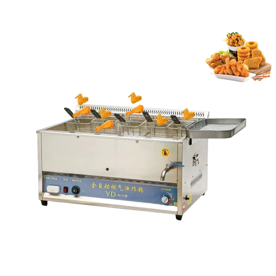 

Профессиональная газовая фритюрница для ресторанов с регулятором температуры, 70 литров, промышленная фритюрница