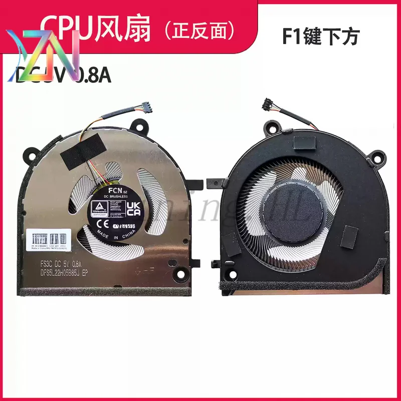 For Lenovo Xiaoxin Pro 16 IMH9, Pro 16 AHP9 , IdeaPad Pro 5 16IMH9 , Slim 5 16IMH9, 16AHP9 fan