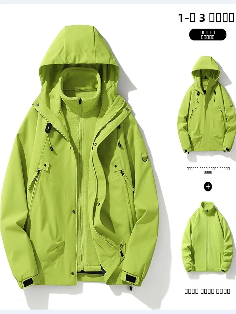 

Мужская футболка в одном, уличная куртка, ветрозащитная, водостойкая, свободная рабочая одежда, пальто с капюшоном, осень-зима, повседневный бренд