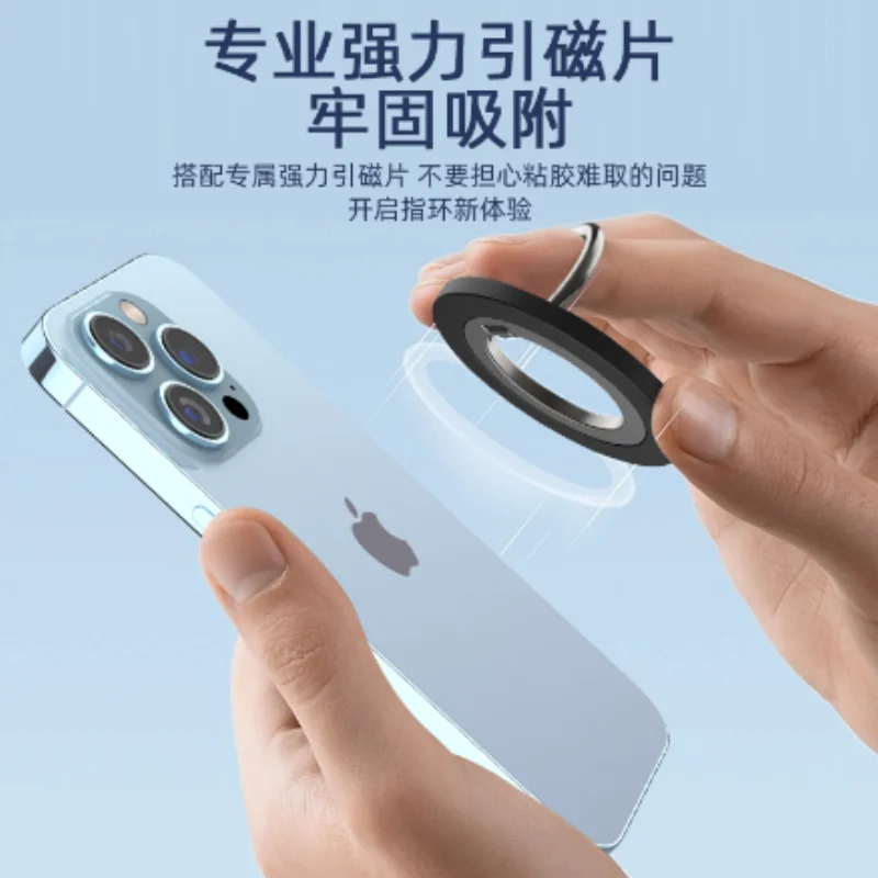 Магнитный держатель для телефона MagSafe с вращением на 360 градусов, держатель для мобильного телефона, металлическая ручка для телефона для iPhone 15, 14, 13, 12