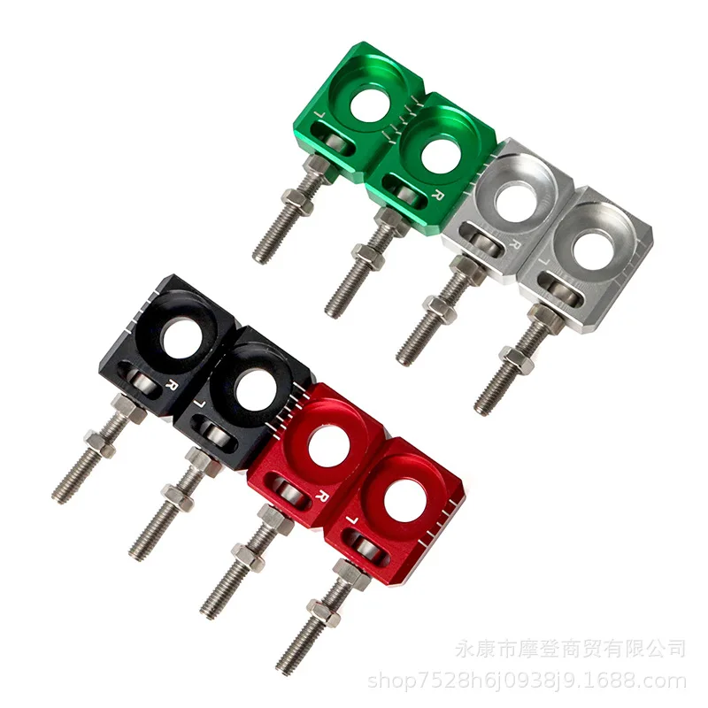 Electric Off-road Vehicle Modification Accessories, Chain Adjuster, Rear Wheel Adjustment, Weighing in Kilograms