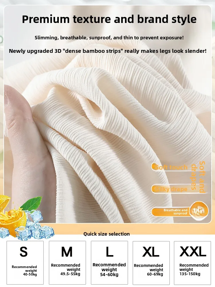 슬림핏 바지 와이드 레그 팬츠 여성용 하이웨이스트 드레이프 스트레이트 컷 얇은 한국 스타일 출퇴근 패션 봄 가을